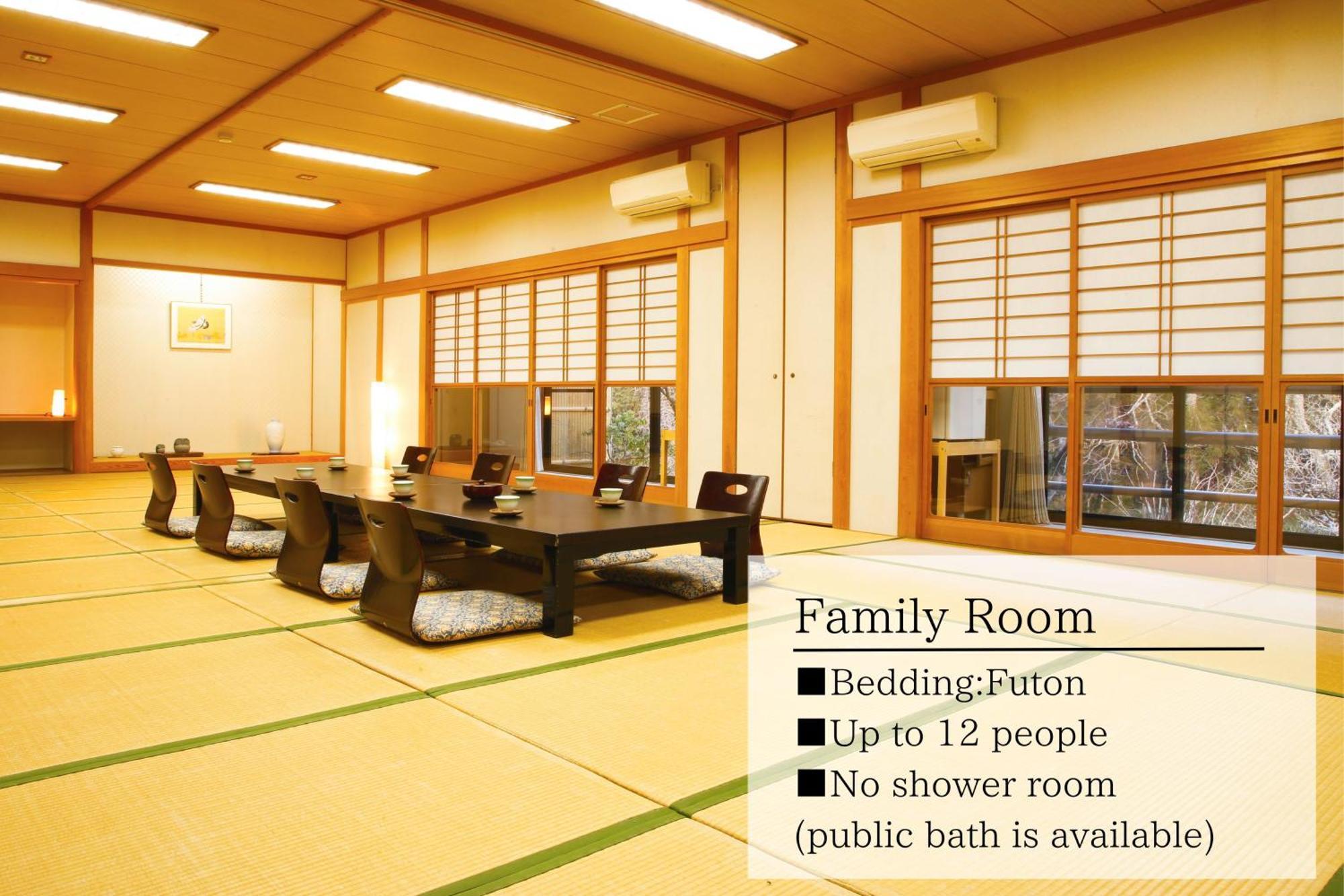 Ryokan Chinsen-Rou Nantan city Kamer foto