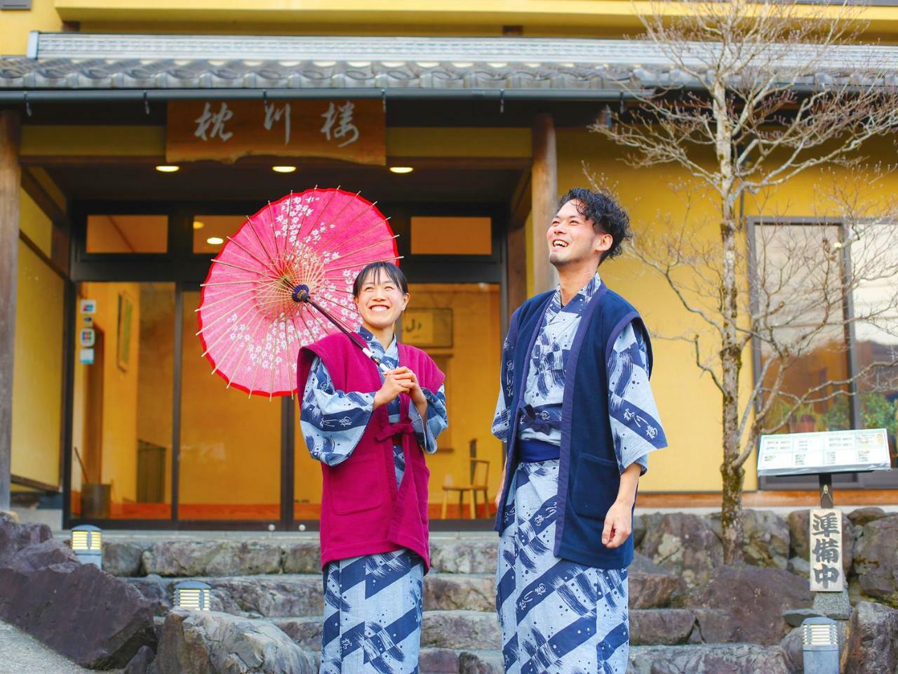 Ryokan Chinsen-Rou Nantan city Buitenkant foto